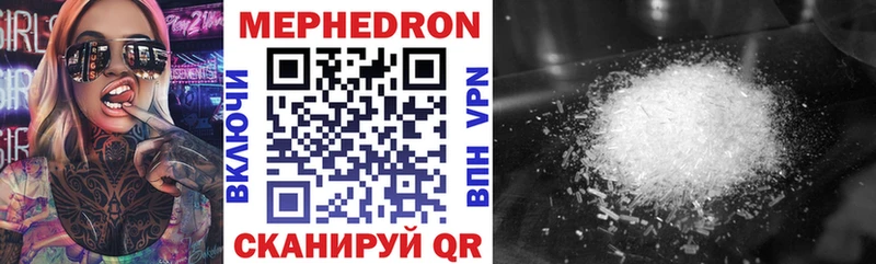 Магазин наркотиков Белинский ГАШ Вейп ТГК A-PVP OMG ссылки МЕФ КОКАИН МАРИХУАНА