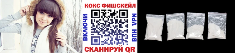 Кокаин Columbia Белинский