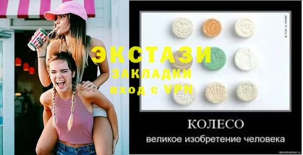 мдпв Баксан