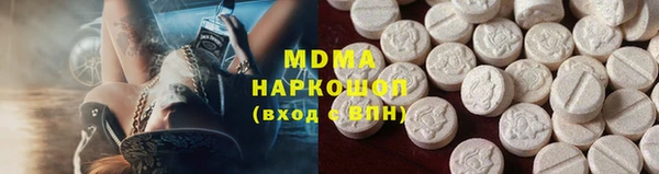 мдпв Баксан