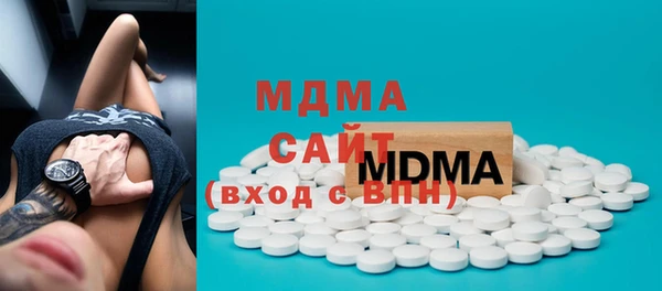 мдпв Баксан