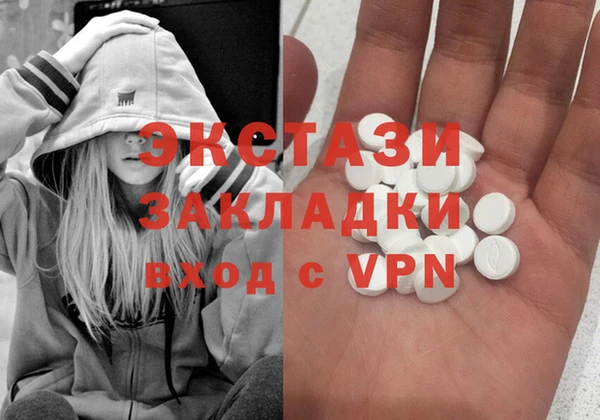 мдпв Баксан