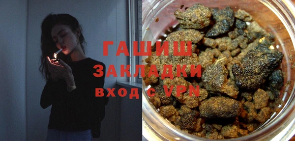 мдпв Баксан