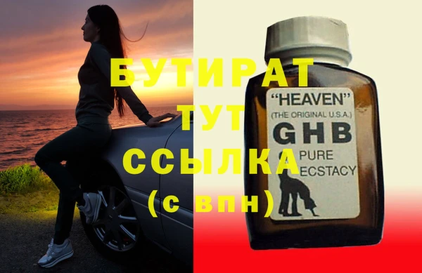 мдпв Баксан