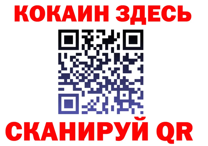 APVP СК КРИС ссылка darknet гидра Белинский