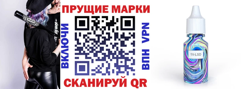 где купить наркотик  Белинский  Марки 25I-NBOMe 1,5мг 