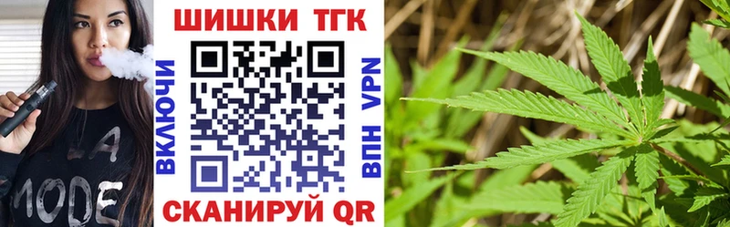 Канабис ГИДРОПОН  Белинский 